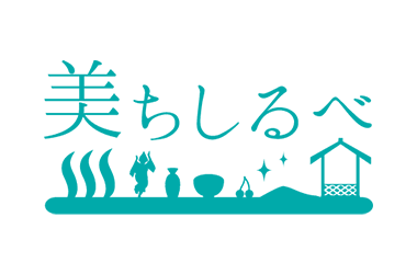 秋田県湯沢・羽後・東成瀬・十文字・増田 観光ポータルサイト美ちしるべ